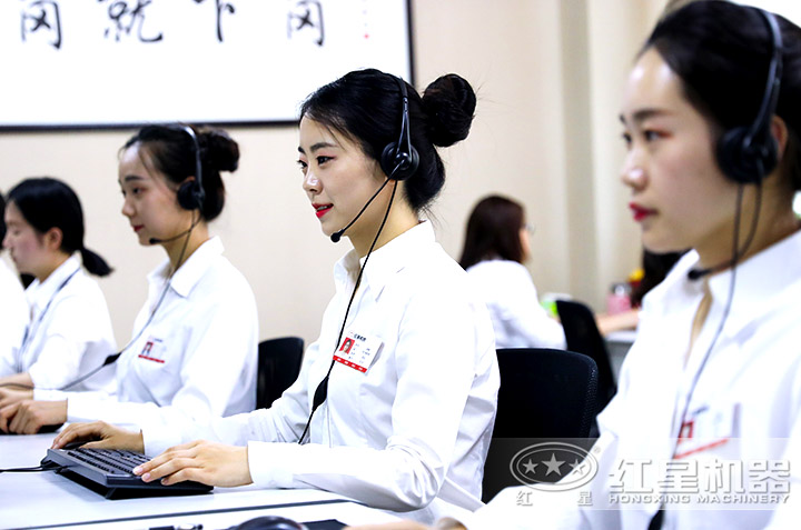 廠家專人為您報價，客服全天在線