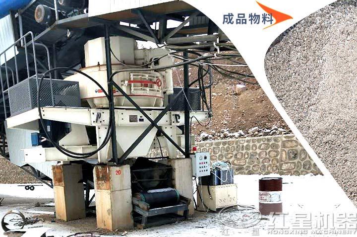 機(jī)制砂生產(chǎn)，滿足多種用砂需求
